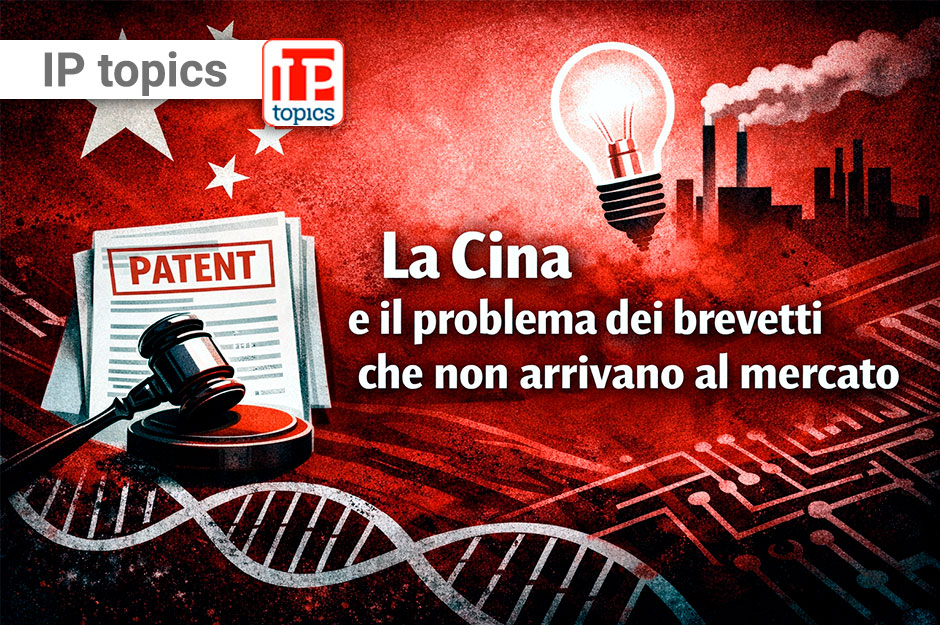 Illustrazione sul sistema dei brevetti in Cina con lampadina, documenti di brevetto e fabbrica, che rappresenta la difficoltà di trasformare le invenzioni in applicazioni industriali